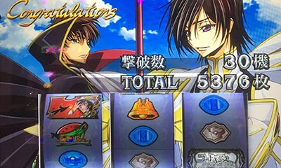 CR牙狼 復刻版XX