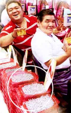 ホルコンロック完全解除強制大当りコマンド発動打法ご利用者様からの報告1