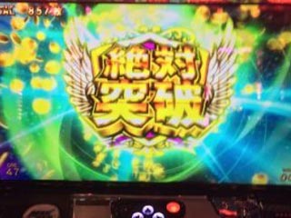 キャプチャ07