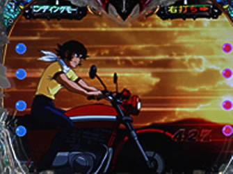 エンディングモード