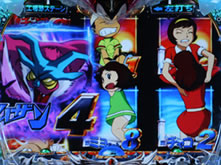 ピンチラッシュ予告