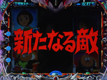 タイトル予告