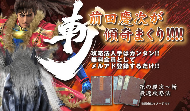 通常モード