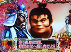 コメント予告