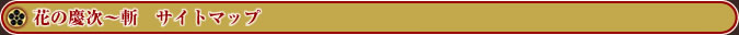 �ʏ탂�[�h