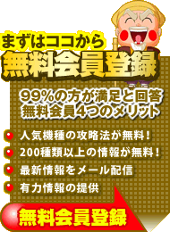 ��������o�^