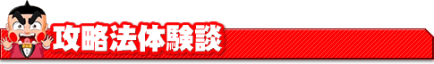 �U���@�̌��k