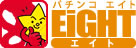 �G�C�g
