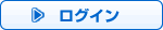 ���O�C��