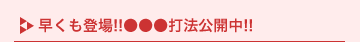 �������o��!!�������Ŗ@���J��!!