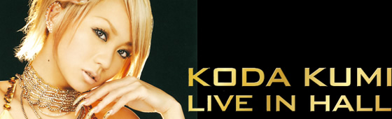 パチンコ 倖田來未 FEVER LIVE IN HALL