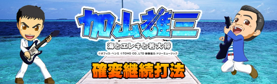 CR���R�Y�O�`�C�ƃG���L�Ǝ�叫�`