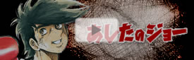 �p�`���R �������̃W���[