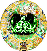 牙狼 レッドレクイエム