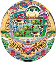 スーパーわんわんパラダイス