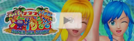 �p�`�X�� �X�[�p�[�C����