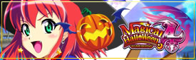 マジカルハロウィン4