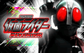 �p�`���R ���ʃ��C�_�[ MAX EDITION