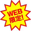 Web����