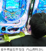 ��茧���Ύs�ݏZ ���R�G������